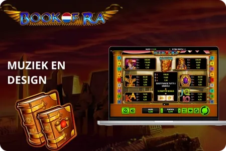 Muziek en Interface ontwerp